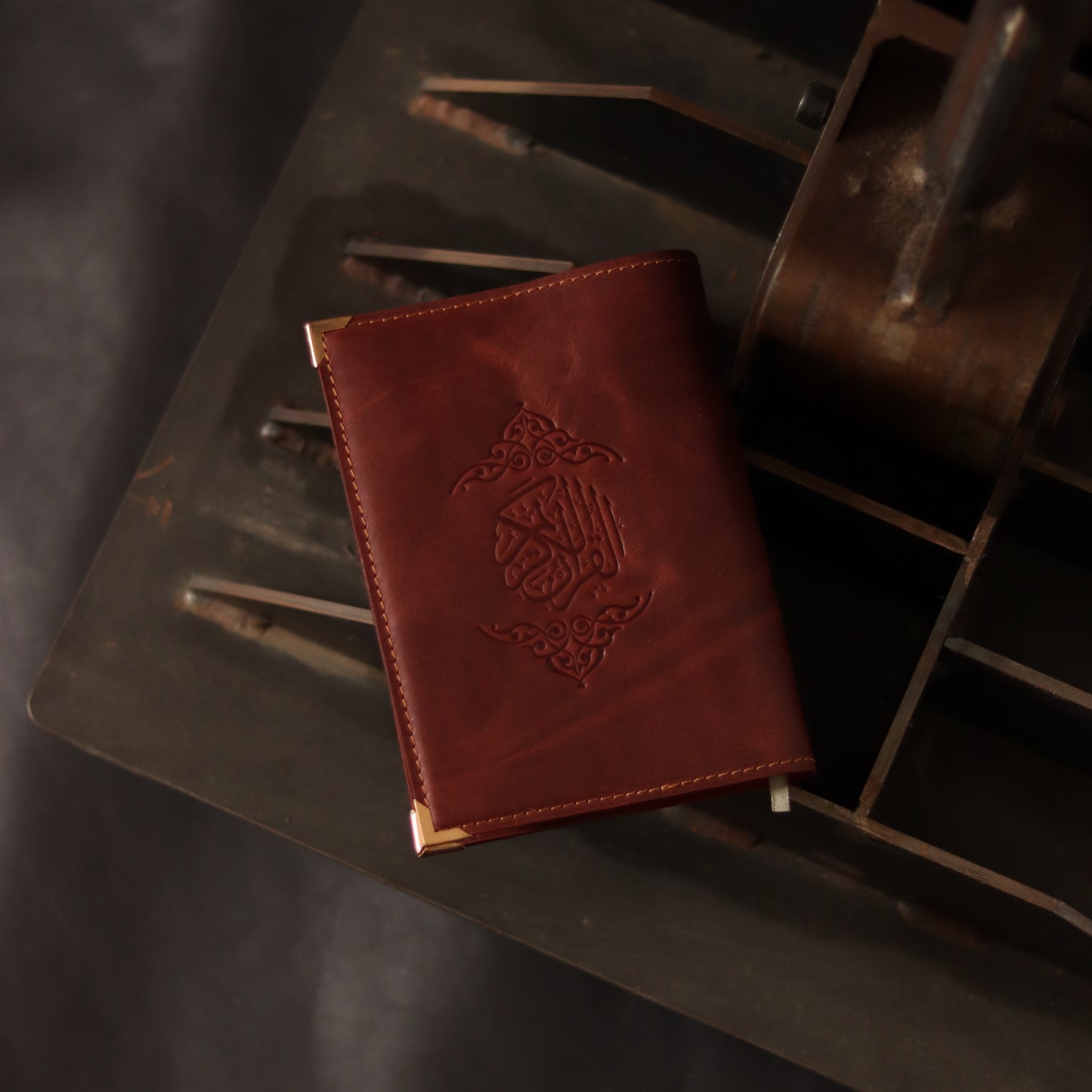 Quran Book
