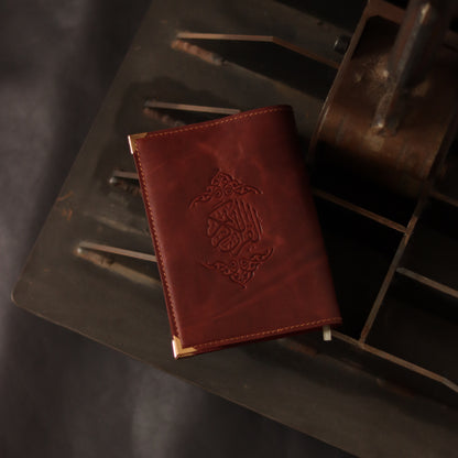 Quran Book